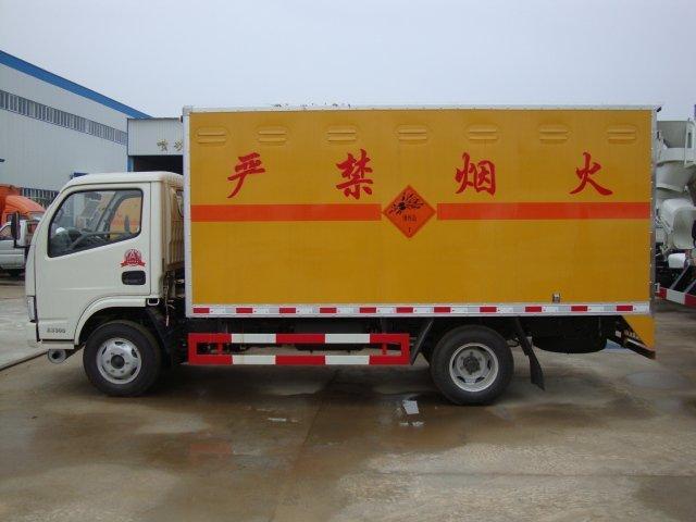 曲阳危险品运输