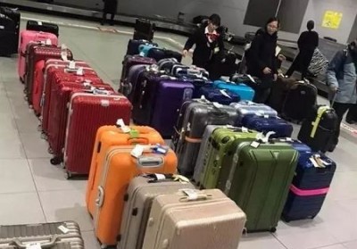 曲阳行李托运